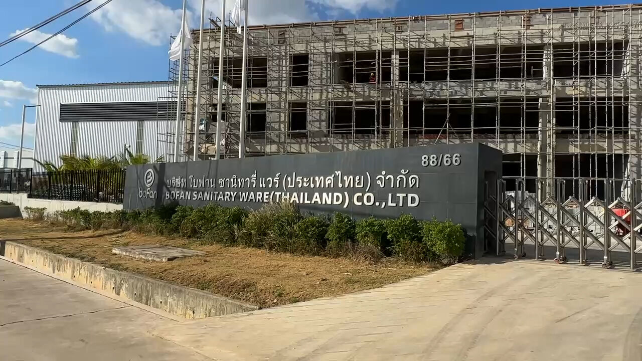 bofan-video.jpg