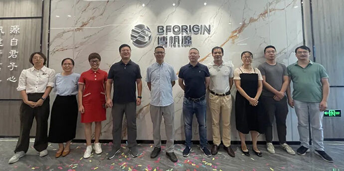 Inženýrství nadstandardního komfortu a ergonomický design