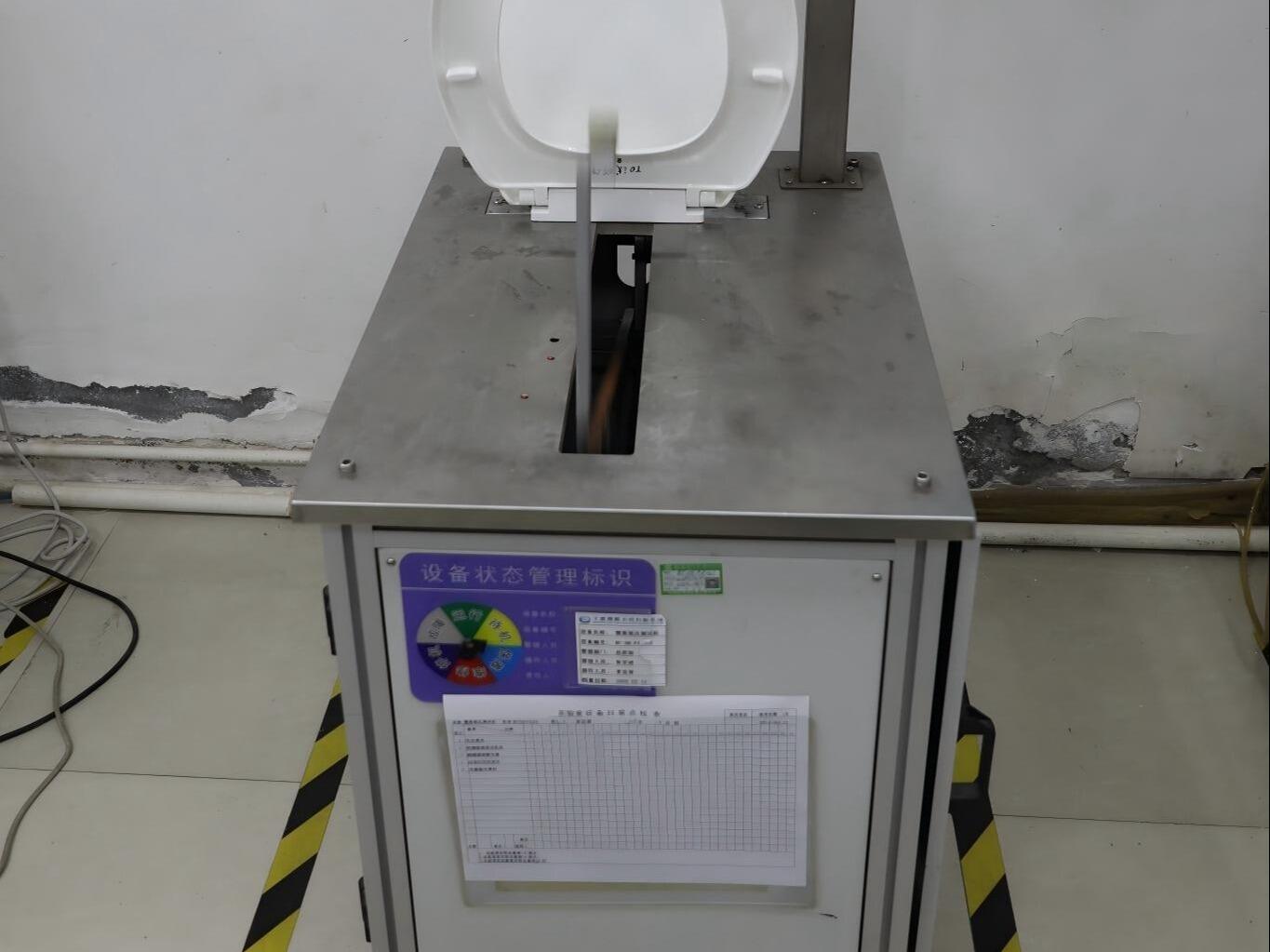Slow-Close Pressure Test Machine