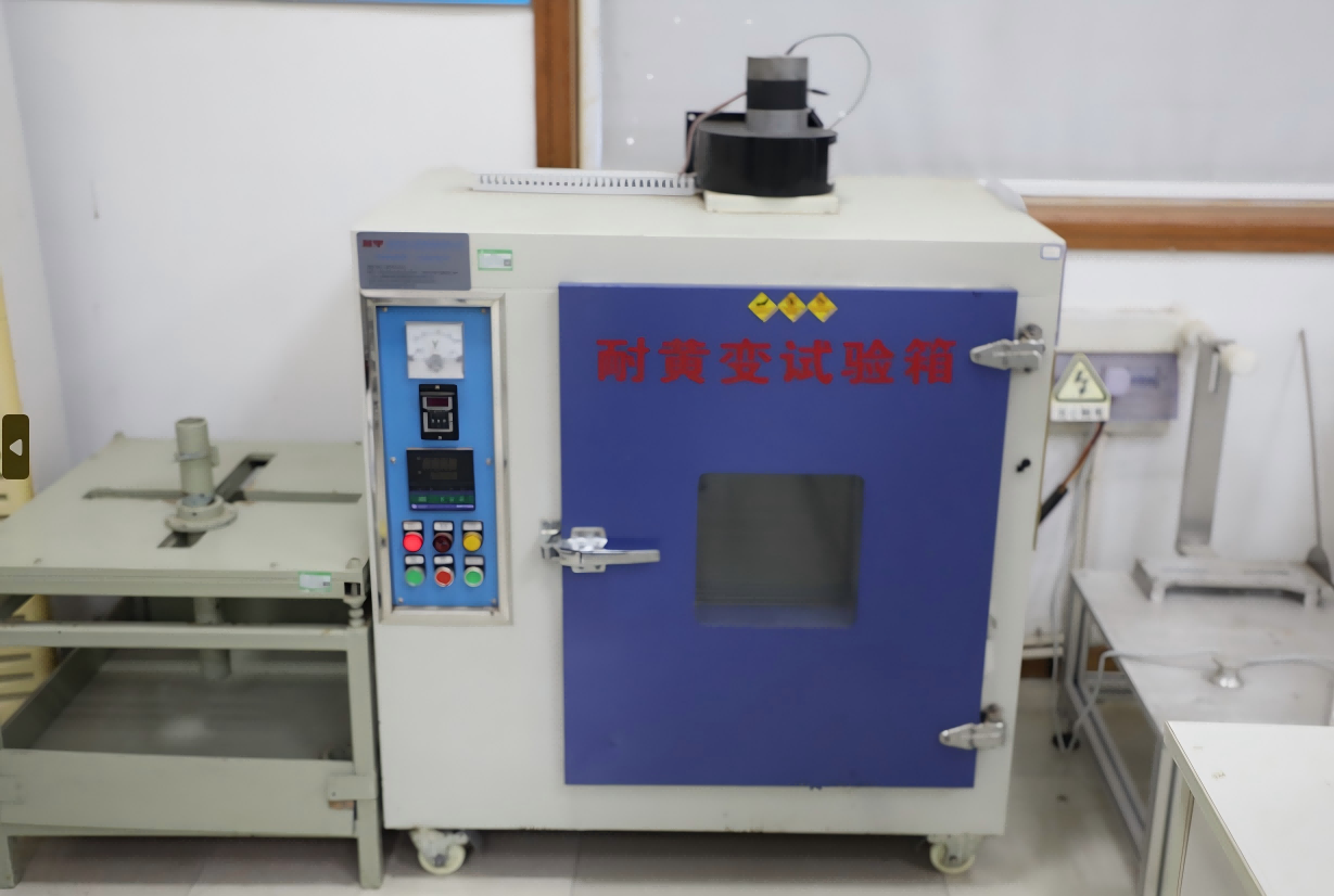 Anti-Yellowing Test Machine