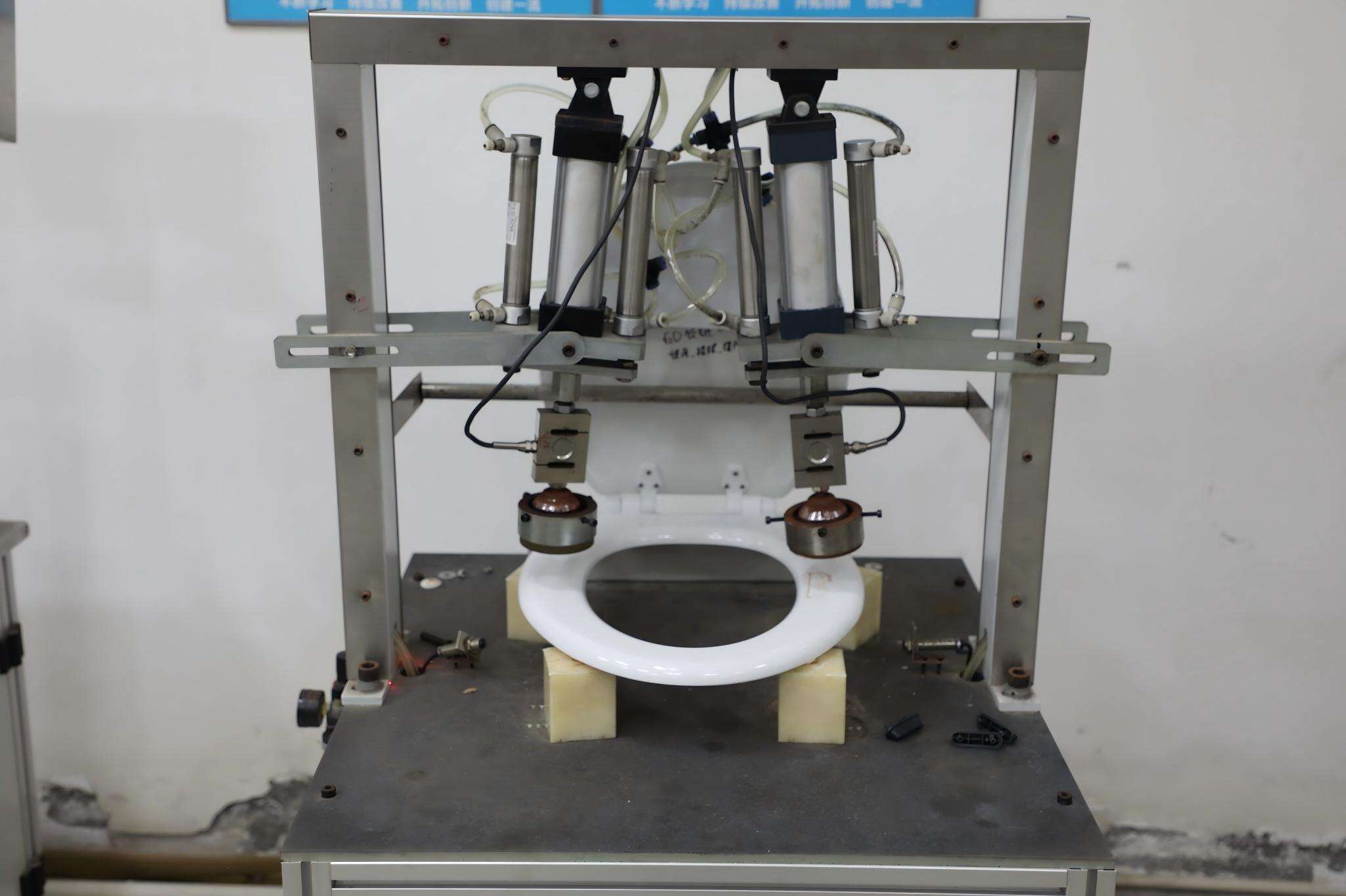 Rocking Test Machine