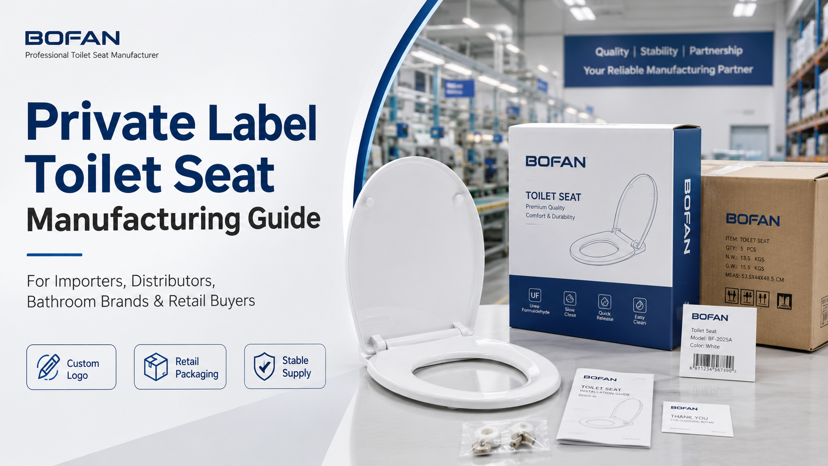Private Label Toilet Seat Manufacturing Guide for B2B Buyers