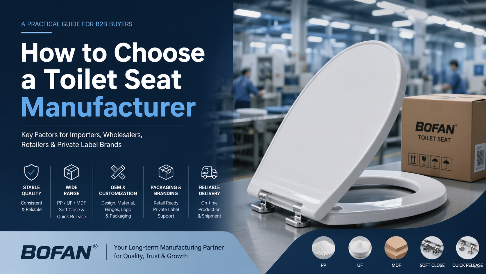 Как выбрать производителя сидений для унитазов