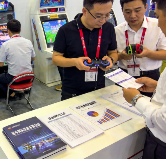 How to Choose Indoor Amusement Equipment for Business