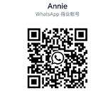 Contact us-2