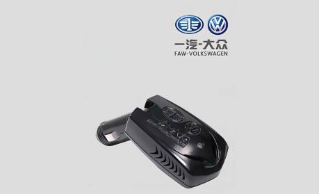 Negative Ion Generator