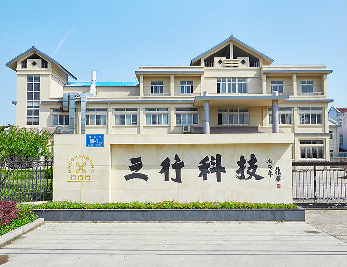 Yangzhou Sanxing Technology CO.,LTD