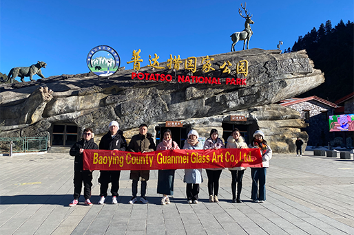 Company Trip to Beautiful Yunnan in 2023