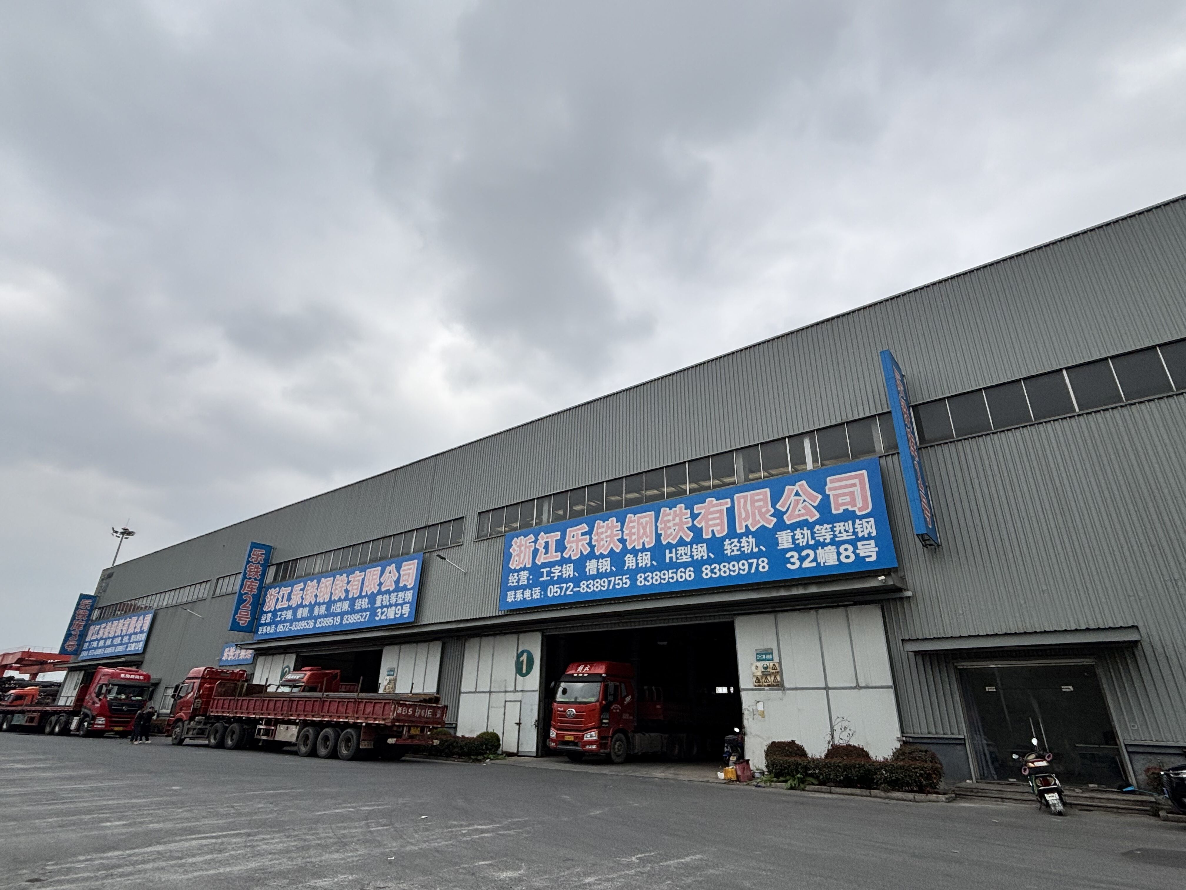 Zhejiang Letie Steel Oy