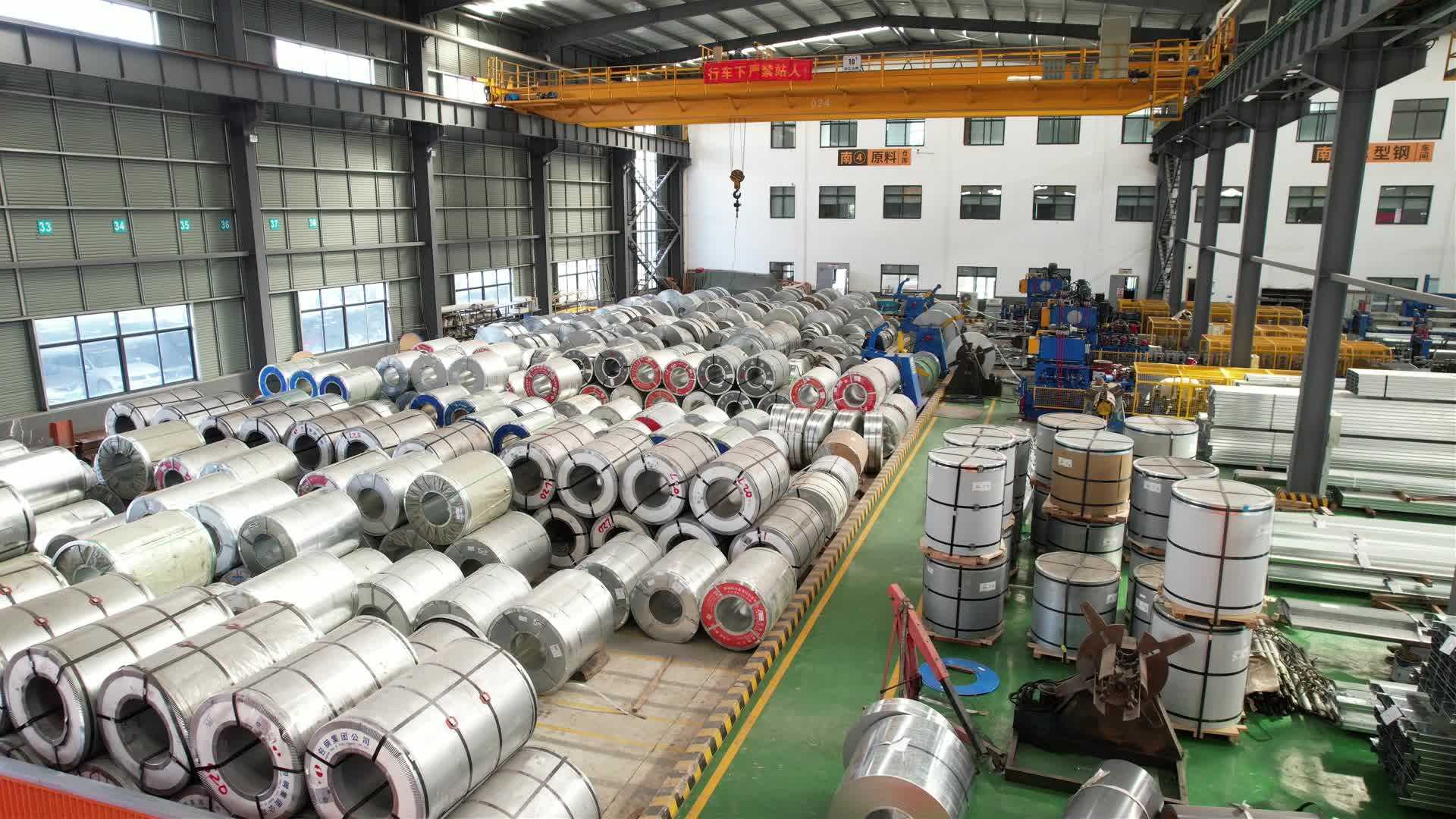 Huzhou Shunda Industry and Trade Co., Ltd.