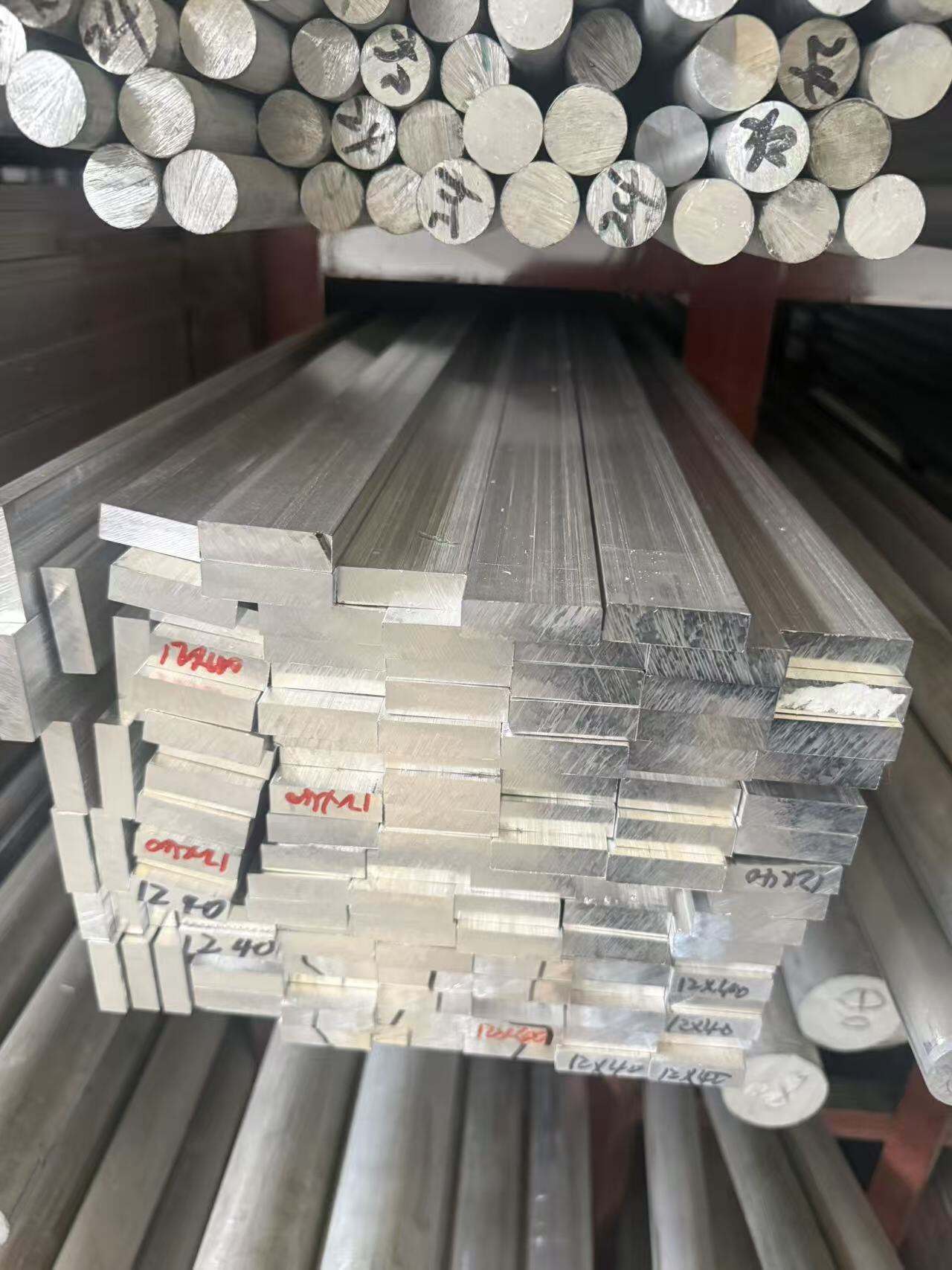 Zhejiang Shenen Nonferrous Metals Materials Co., Ltd.