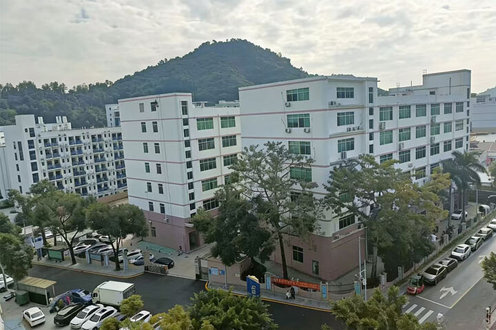 Shenzhen Jindasignal Technology Co., Ltd.