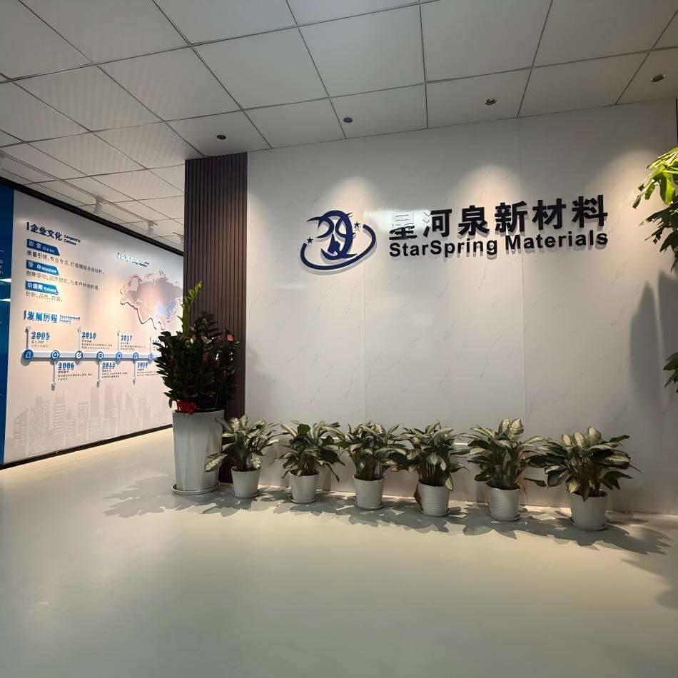 Shenzhen Starspring Materials.,Ltd.