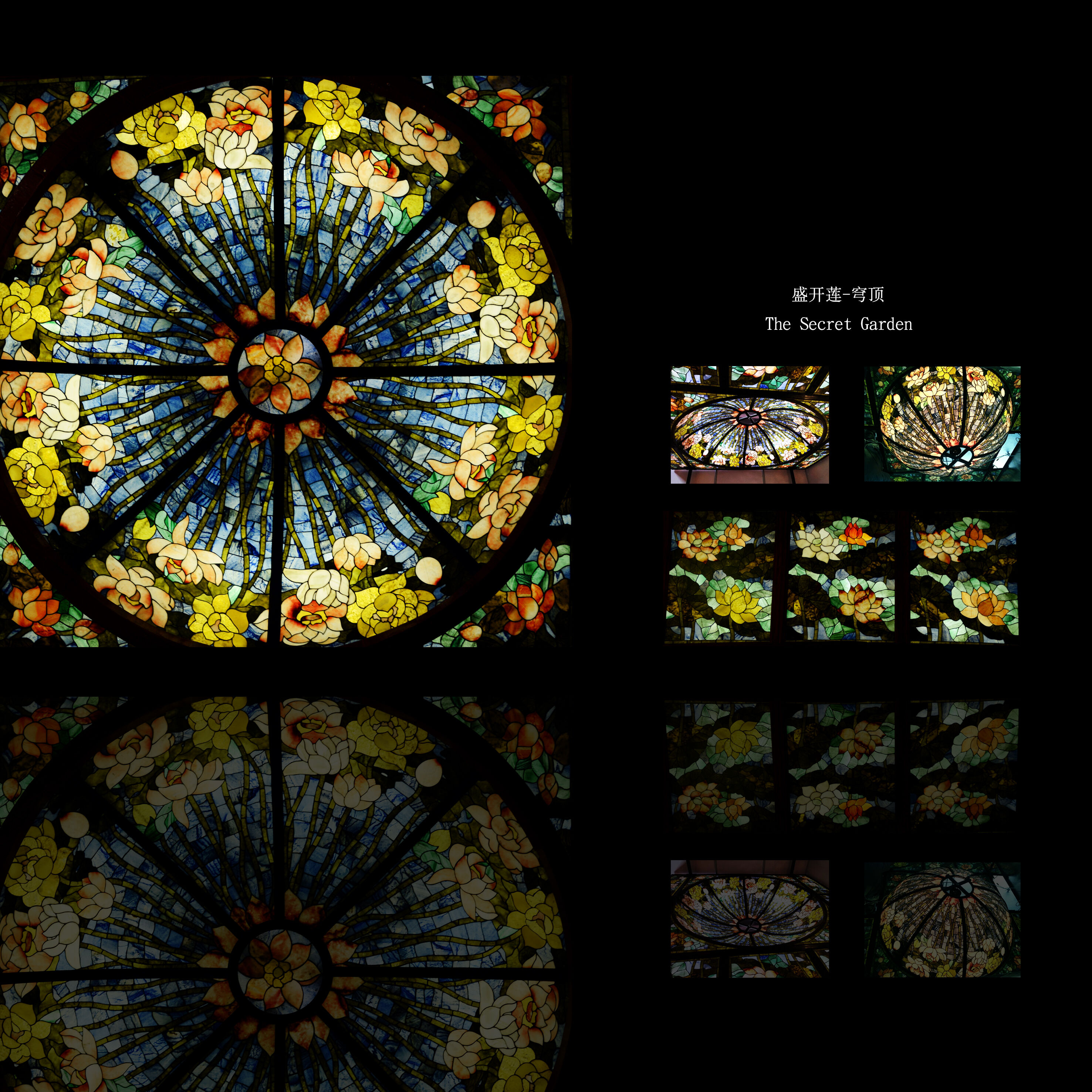 Преобразите своё пространство с куполами Tiffany