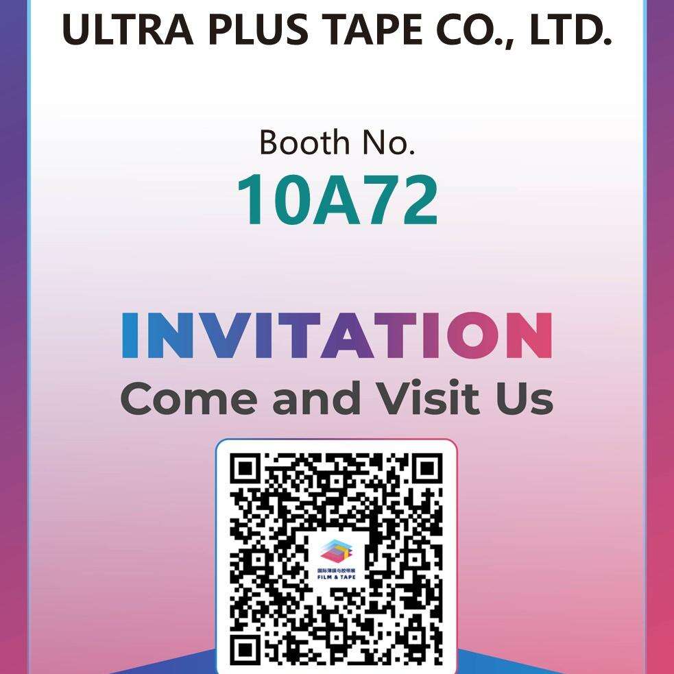 Ultra Plus Tape Co., Ltd. at the International Film & Tape Expo 2025