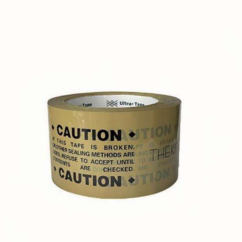 Certified Sustainability with Complete Traceability
