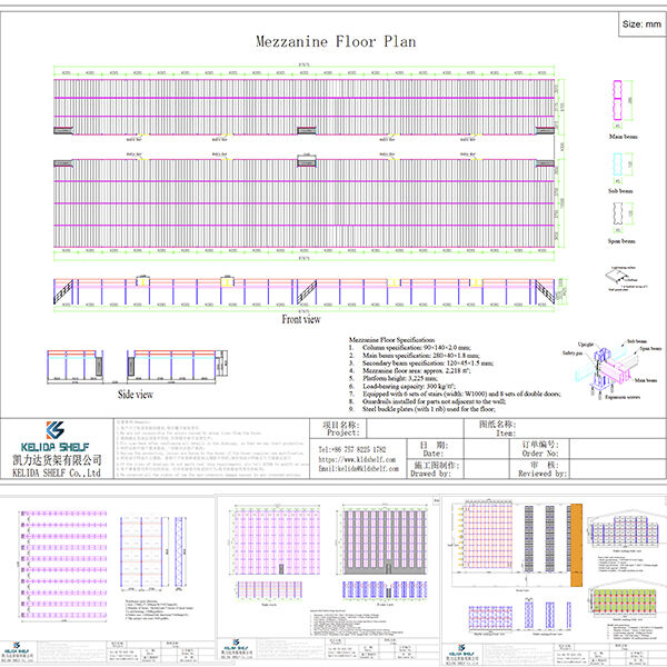Warehouse Layout & Racking Design