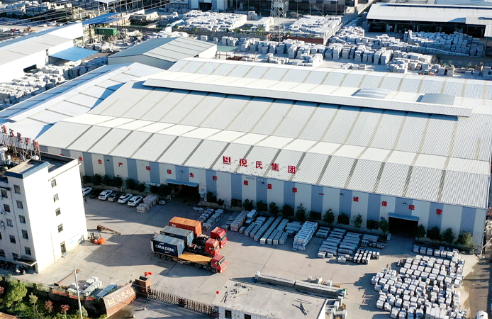 Xiamen Nishi Group Co., Ltd