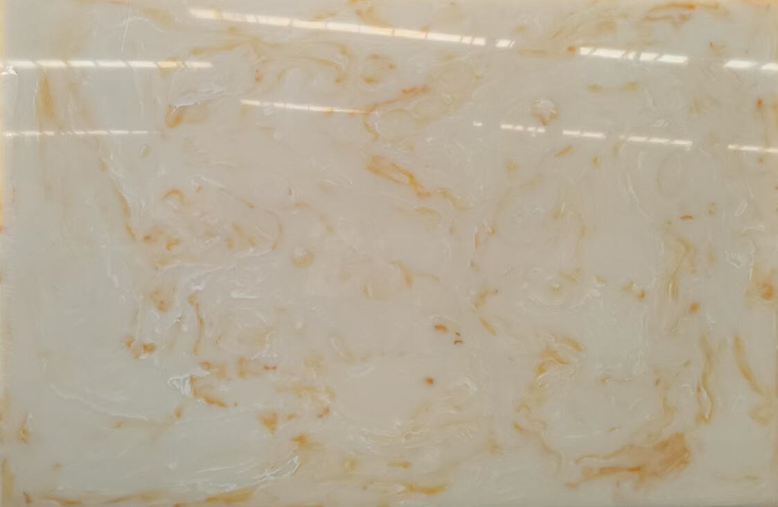 金丝玉 岗石 大图.jpg