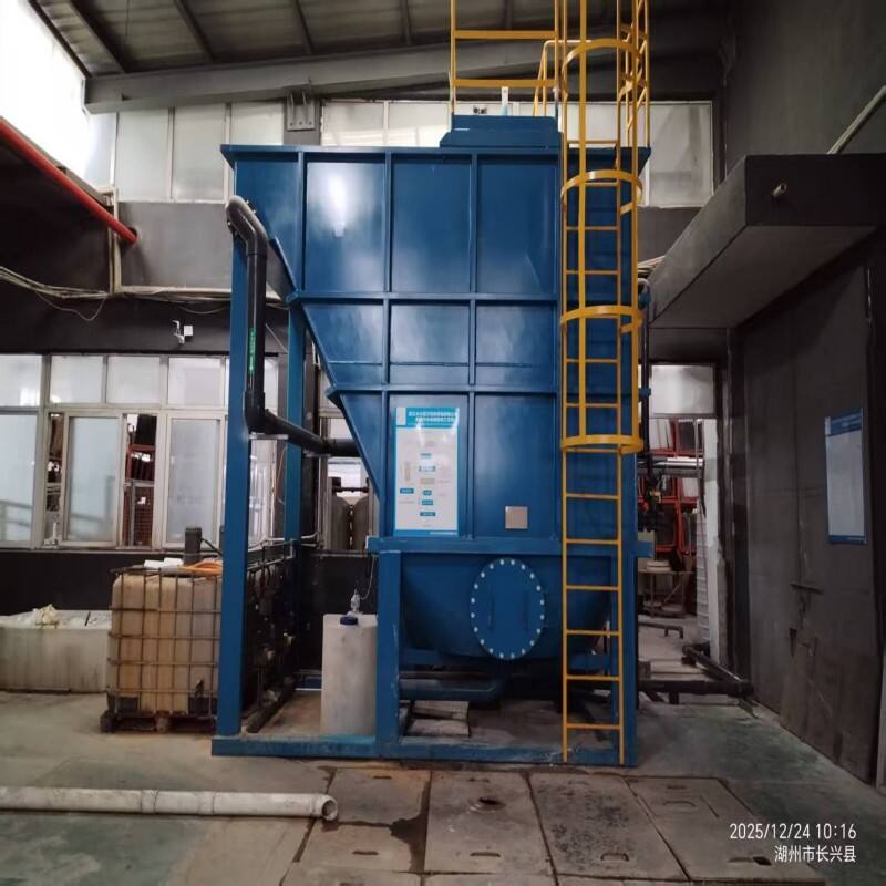 efficient sedimentation equipment 1-5