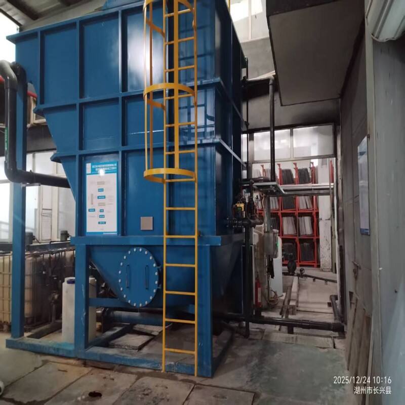 efficient sedimentation equipment 1-6
