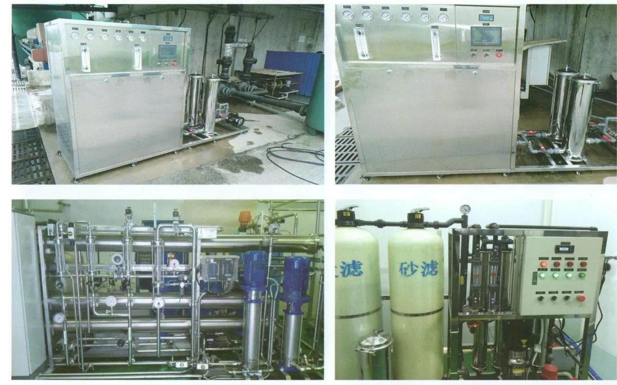 Precision Testing for Premium Product Casting