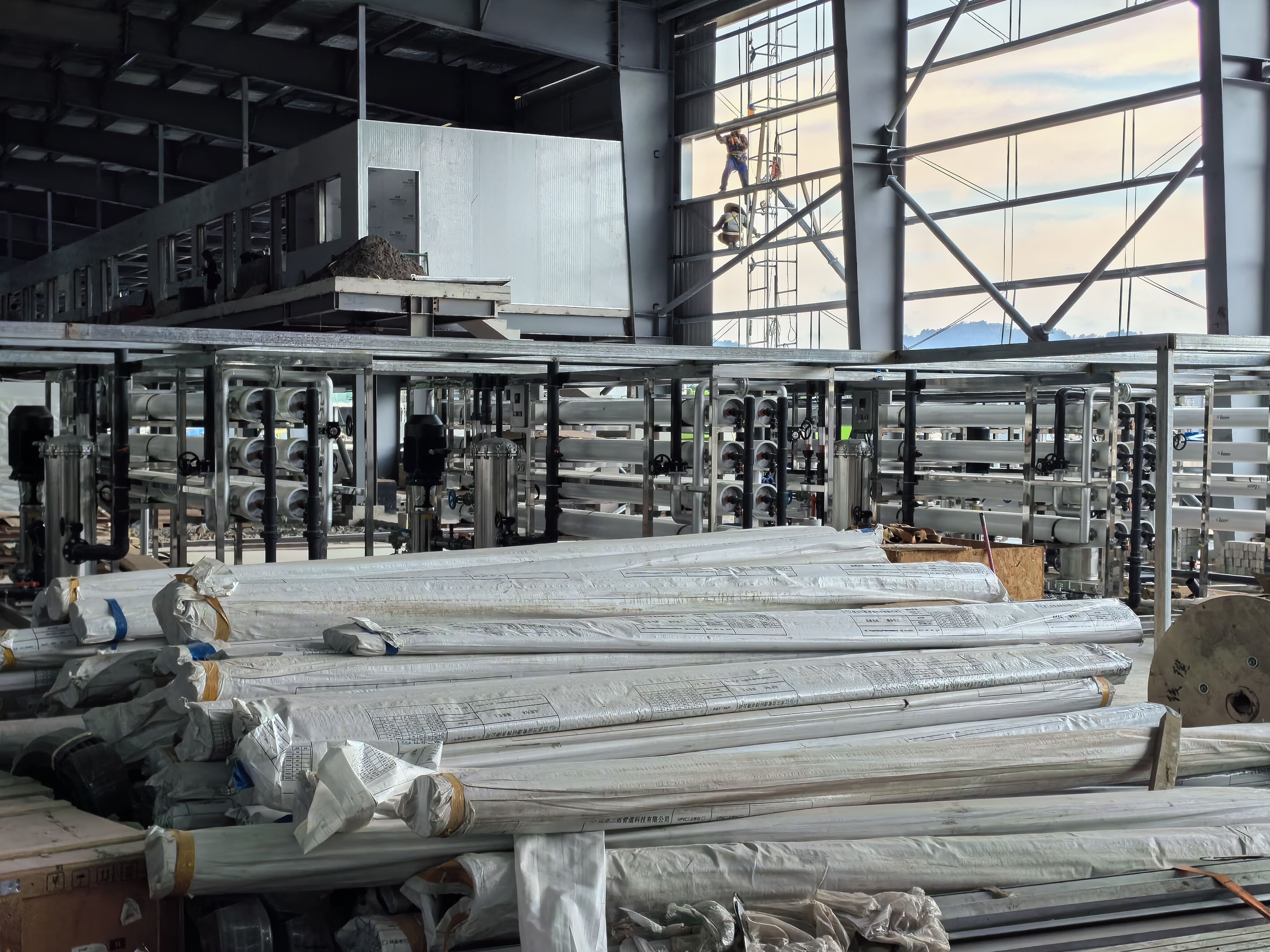 微信图片_20231007152635.jpg