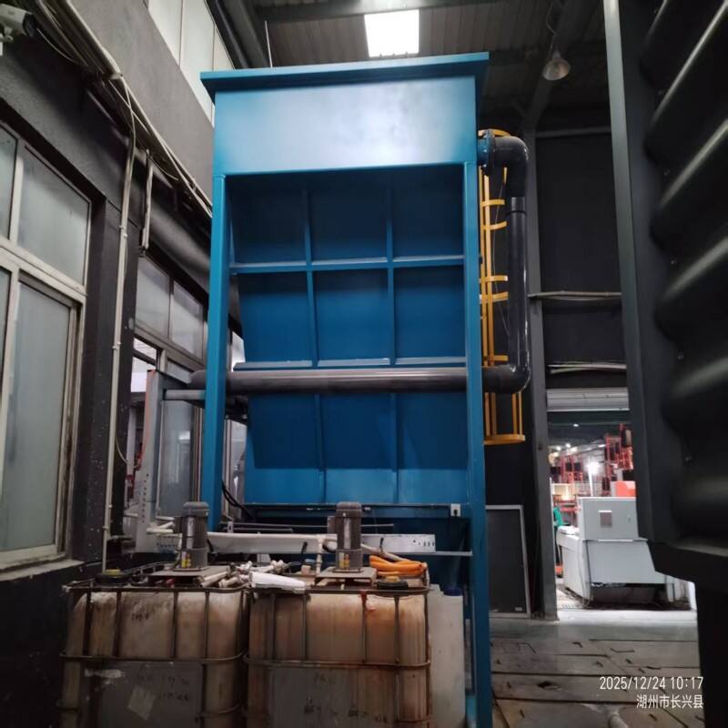 Efficient Sedimentation Equipment 1