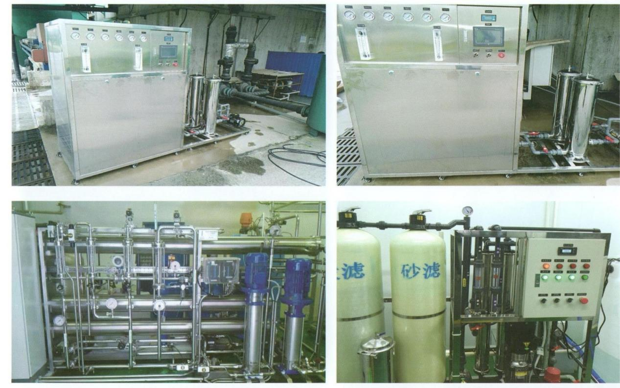 Precision Testing for Premium Product Casting