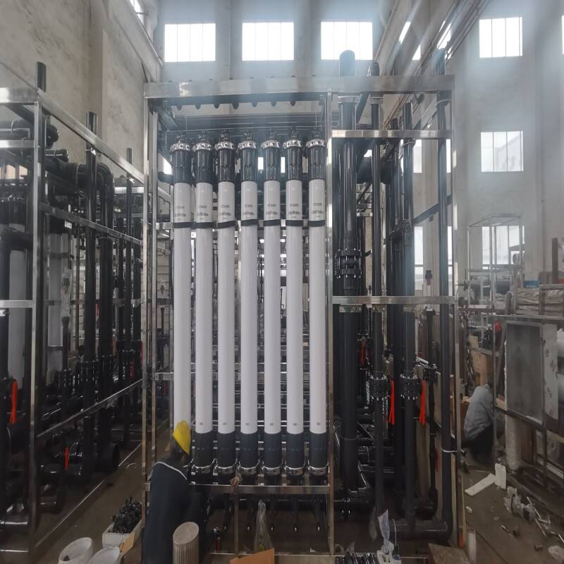 Ultrafiltration Equipment