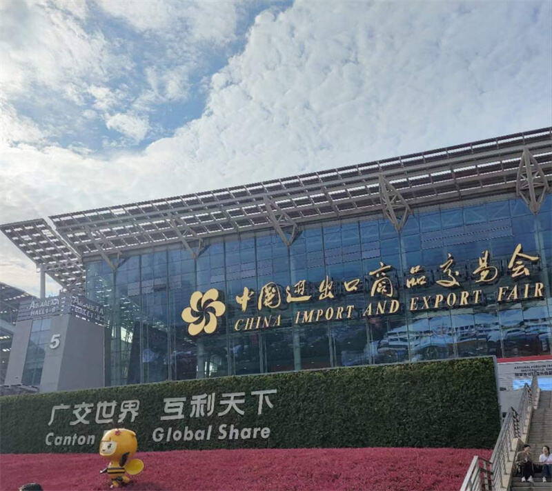 SDBM غلتک‌های جاده‌سازی، برج‌های روشنایی سبک و واحدهای هیدرولیکی توان را به نمایشگاه تجاری کانتون ۲۰۲۳ می‌آورد