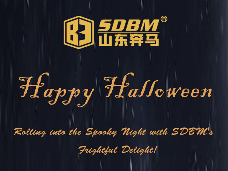 SDBM به همه شما سلامت و شادی روز هالووین را آرزو می‌کند