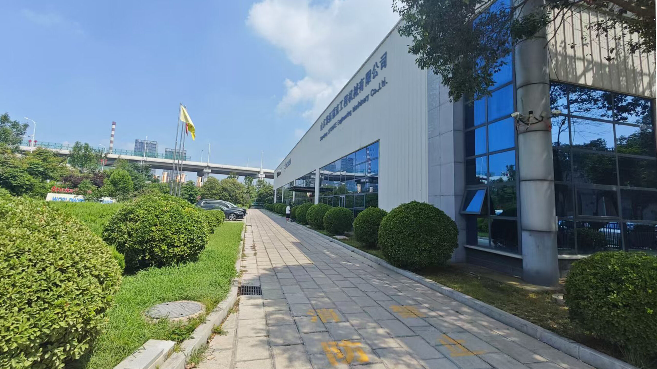 شرکت مهندسی ماشین‌آلات شاندونگ بن‌ما، محدوده