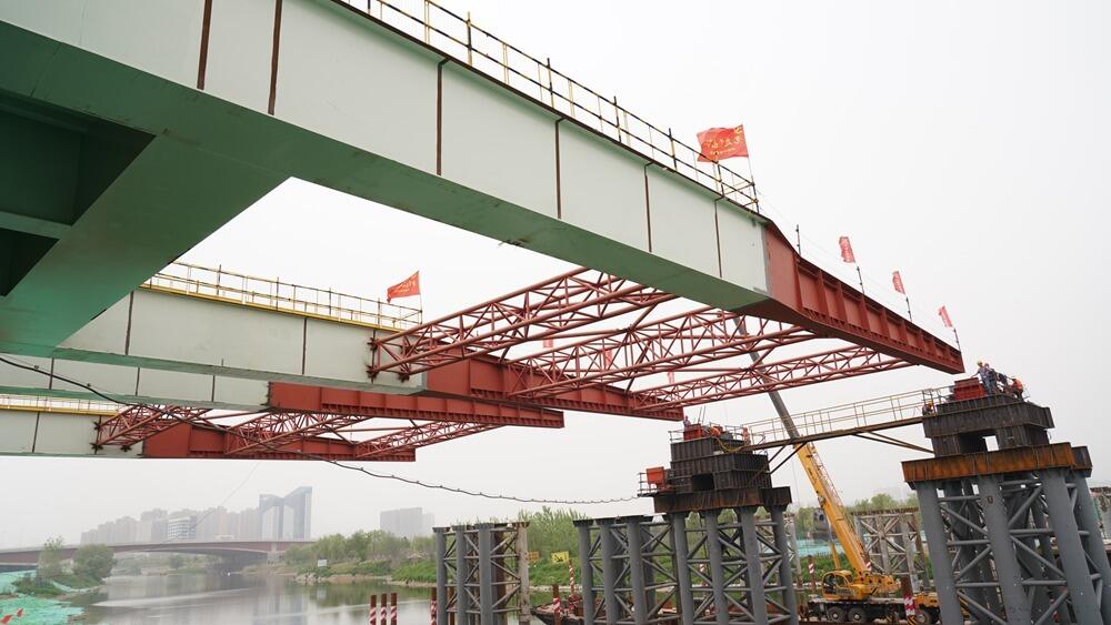 Solutions modulaires de ponts en acier pour des applications variées