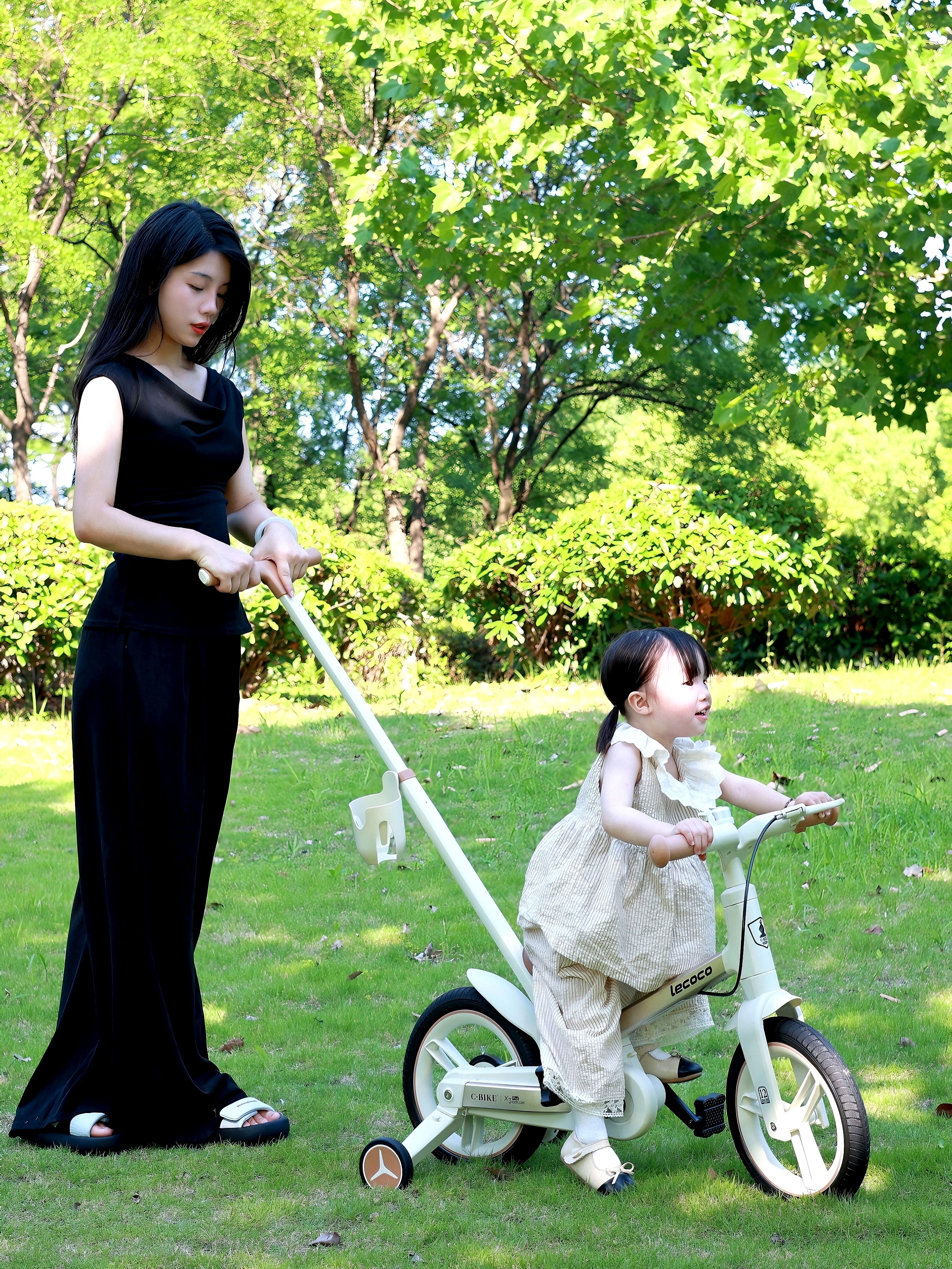 Advanced Supply Chain Management and Global Distribution Network