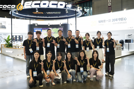 LECOCO Presents at CBME 2025 in Shanghai