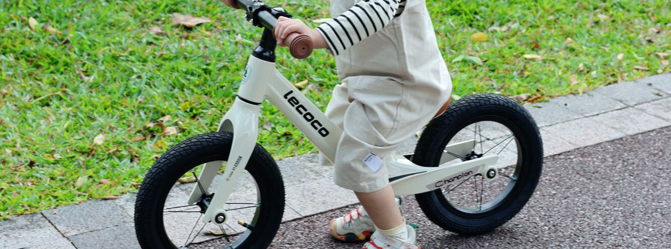 Balance Bike