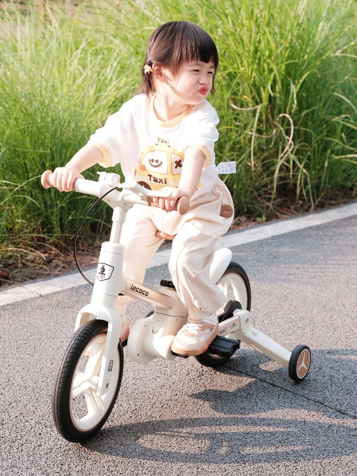 تقنية التكيّف الشاملة للنمو