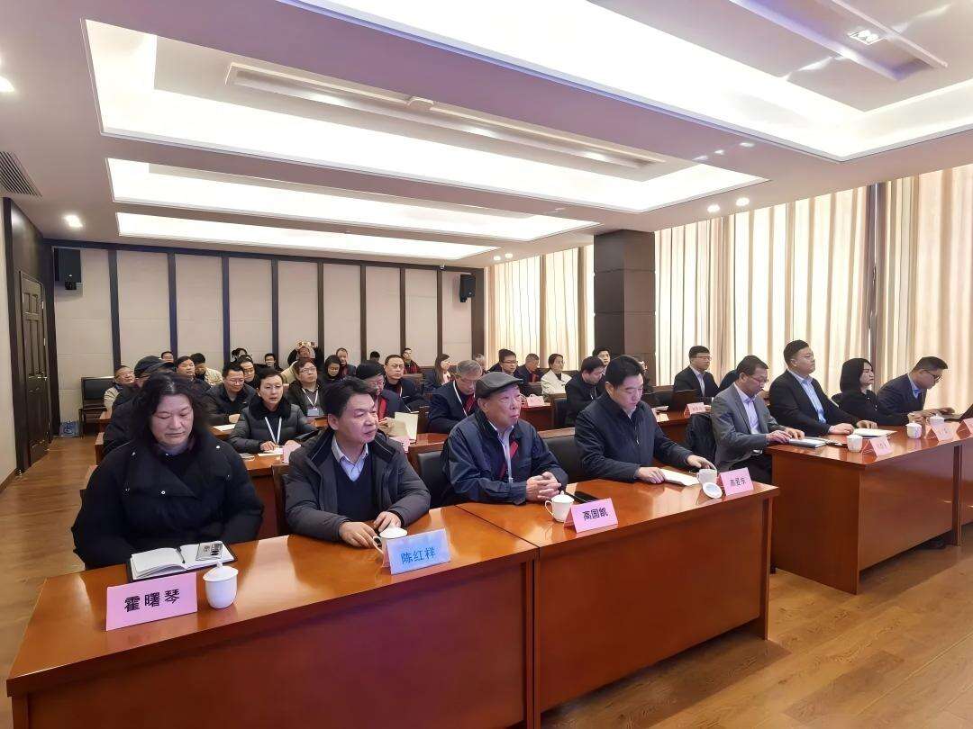 Initiate Digital Transformation 