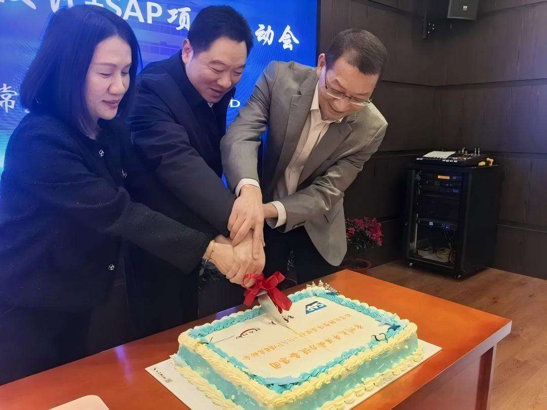 Initiate Digital Transformation 5