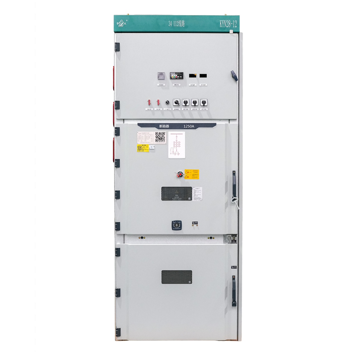 KYN28-12 Metalno obloženi prekidači