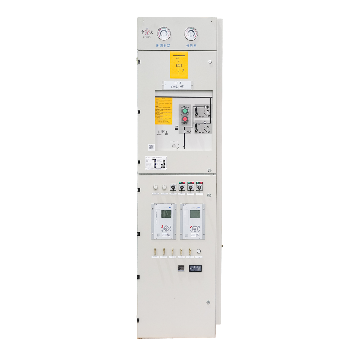 Sf6 gas insulated switchgear