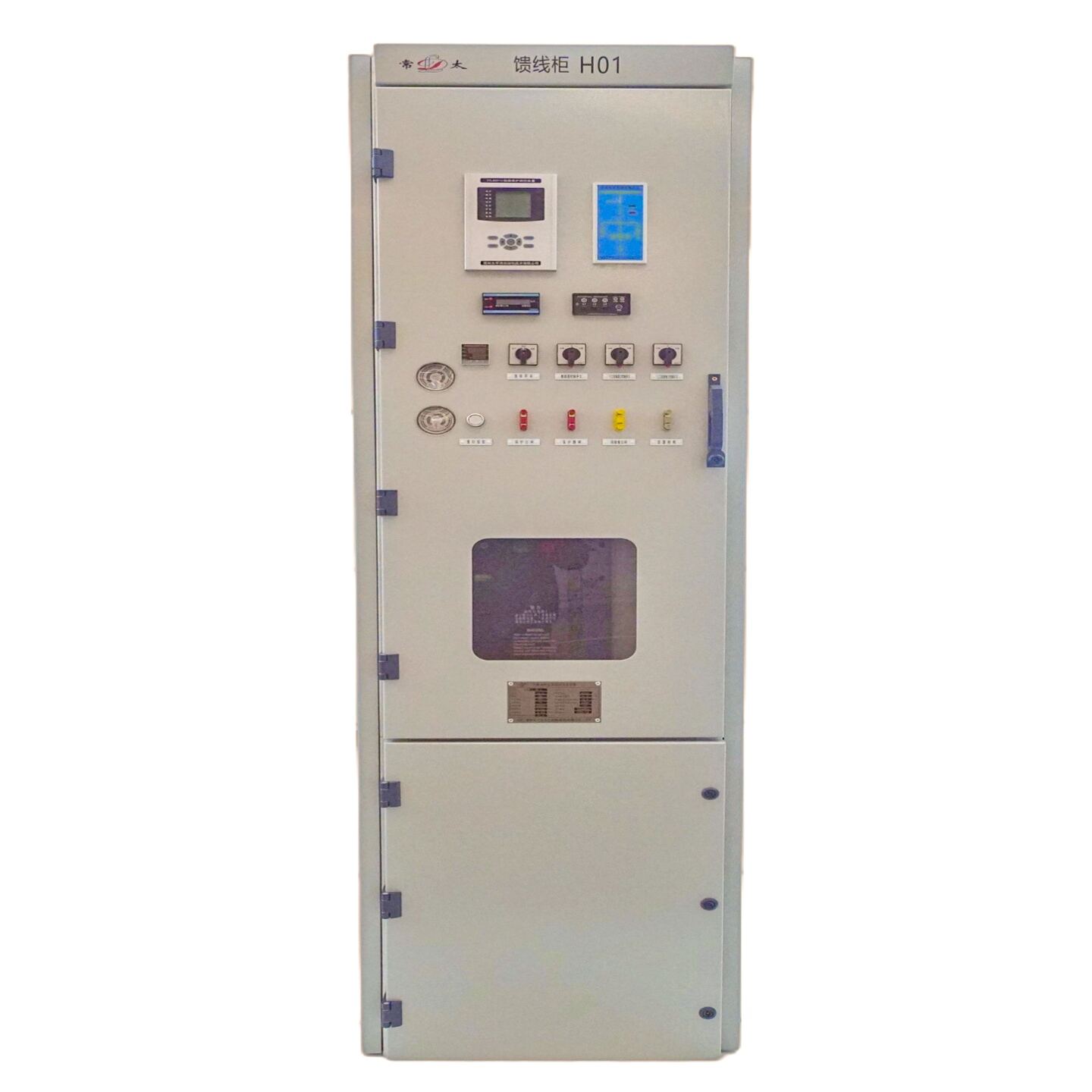 izlazni uređaji za ugradnju električnih priključaka