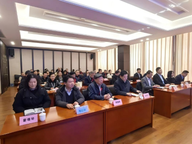 Initiate Digital Transformation