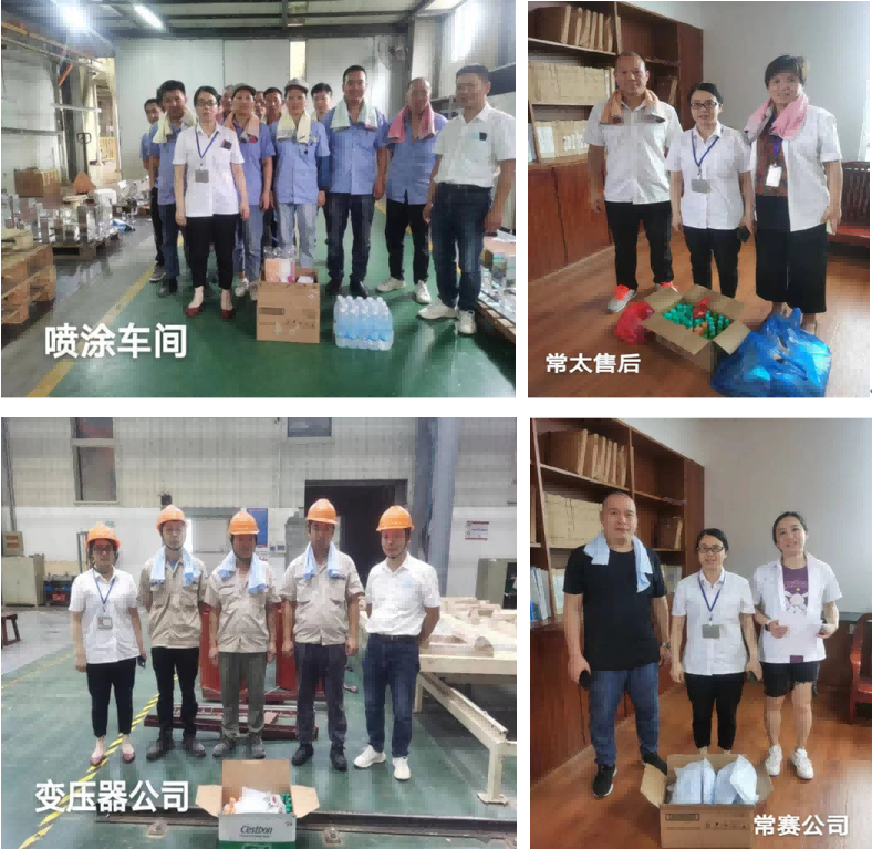 Send Coolness to Frontline Workers Fighting High Temperature-1