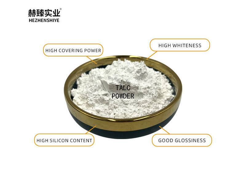 An understanding of the characteristics and application advantages of talcum powder