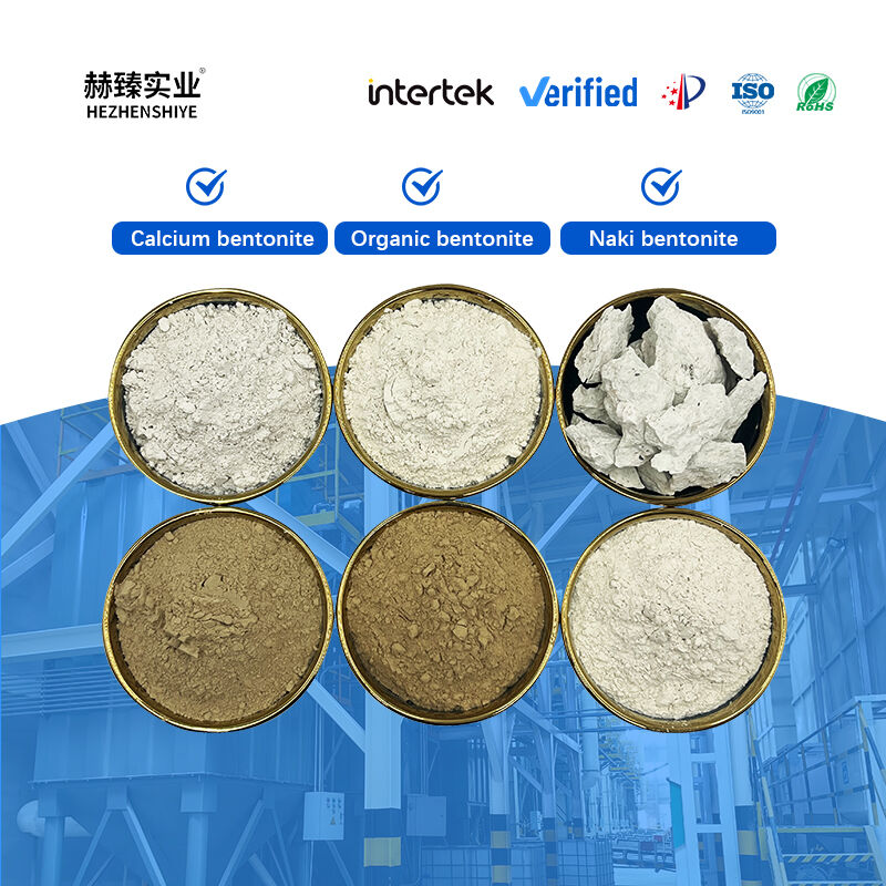 Bentonite: The Essential Multi-Functional Mineral for Global Industry