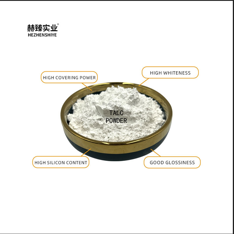 프리미엄 등급의 안전한 바디 파우더에서 확인해야 할 성분은 무엇인가요?