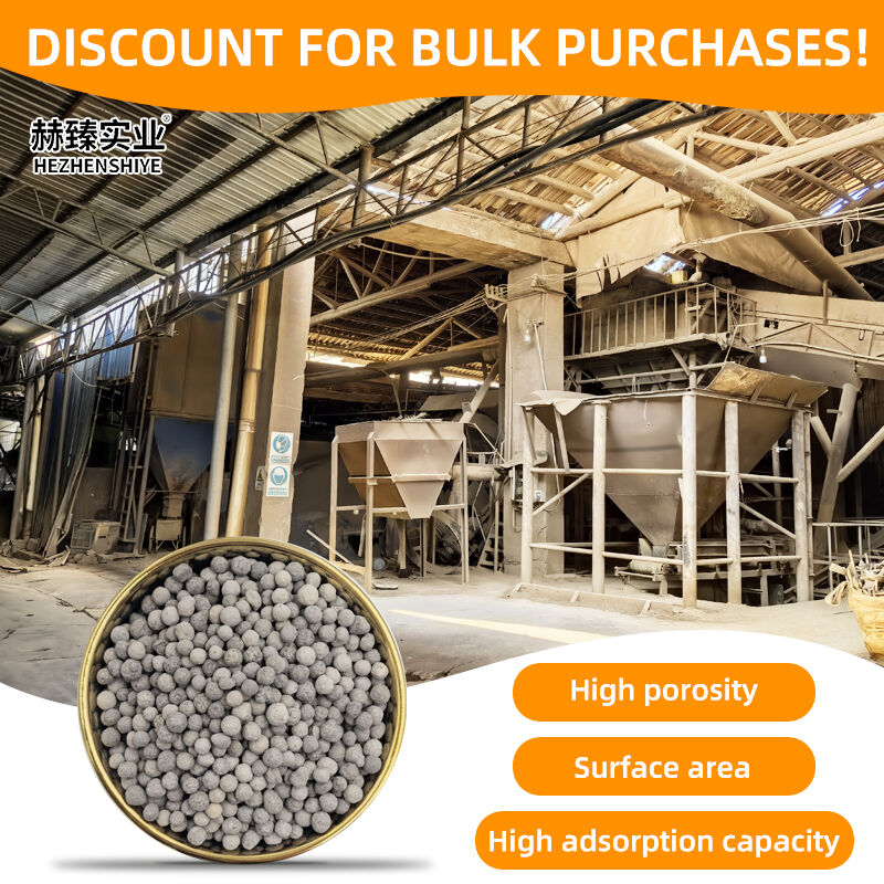 Ceramsite Filter Media For Construction Wastewater Treatment High Strength Bio Carrier Not Broken During Long Term Use