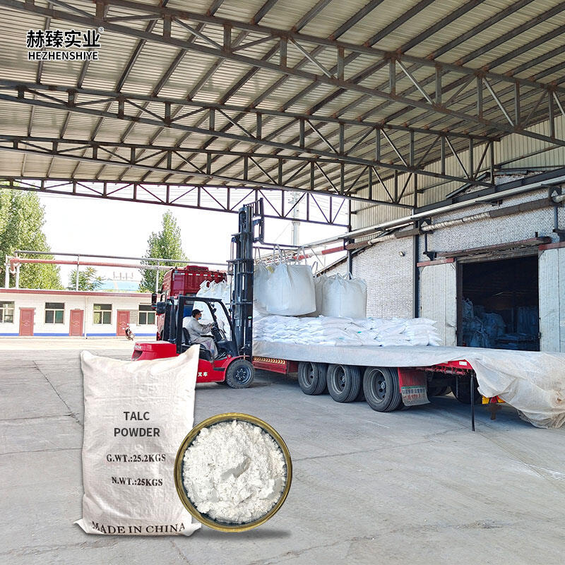 خرید پودر تالک صنعتی با قیمت عمده رقابتی از کجا امکان‌پذیر است؟